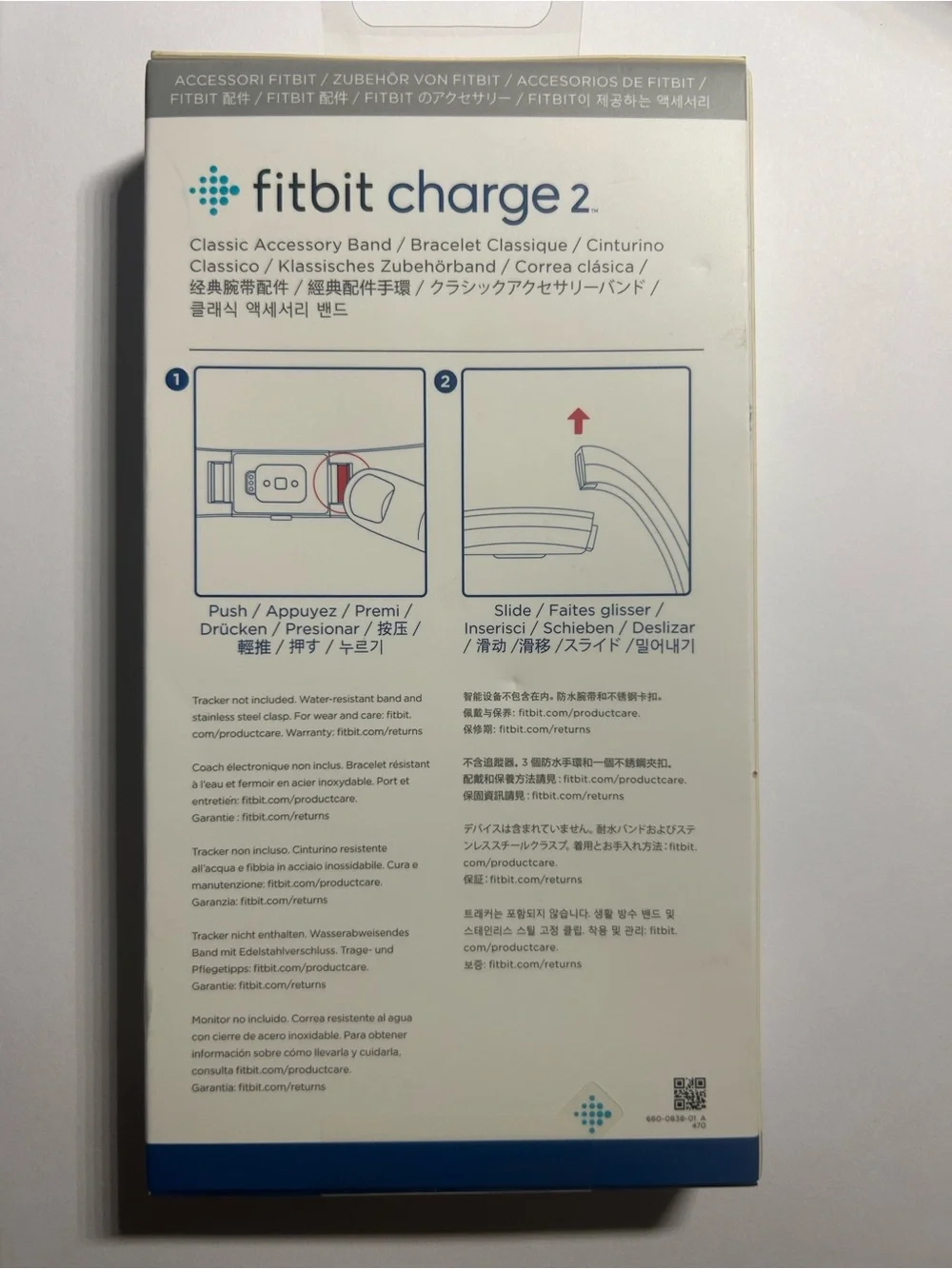 fitbit Classic Accessory Band for Charge 2 - Deep Purple , SZ - Large